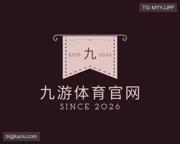 知道九游体育app